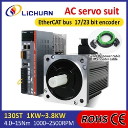 LC30E50E 1/1.3/1.5/2/2.3/2.6/3.8KW ServoMotor Controller 220V 4~13.5A 1500/2500RPM 4/5/6/7.7/10/15N.m AC Servo Motor Drivers Kit