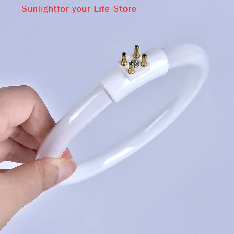 1 قطعة مكتب صغير أبيض مصابيح مستديرة لمبة حلقة الفلورسنت مصباح أنابيب حلقية مكافحة أربعة دبوس عدسة مكبرة ضوء 220 فولت T4 11 واط #2
