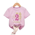 F-M12291c