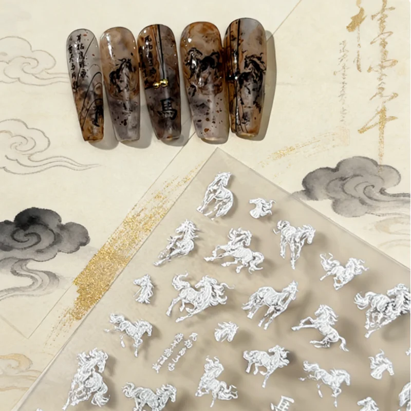 Perfect for New Year Manicure Decoration,Ink Painting Style Nail Sticker with Horse Design, Self-Adhesive for Easy Application