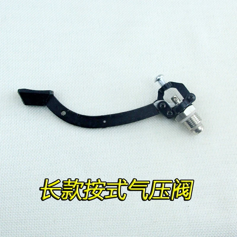 Large Hot Press Steam Long And Short Steam Steam Iron Switch Boiler Full Steam Hand-Pressing Type Iron Assembly