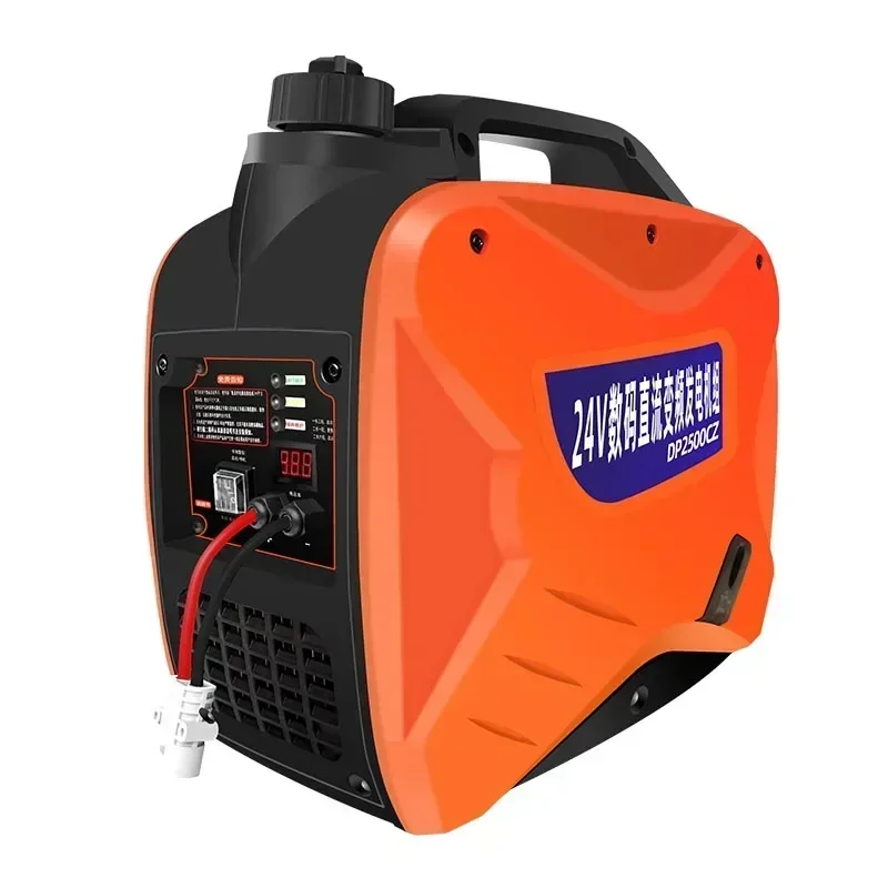 

Durable and reliable 24V Parking Air Conditioner Automatic Gasoline Generator Self Start Stop DC Cargo Vehicle Silent Small Gene