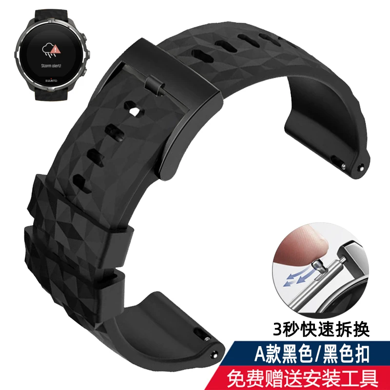 Para suunto 7 d5 9 traverse alpha spartan pulseira de relógio 24mm hr baro silicone fecho esportes pulseira de borracha à prova dwaterproof água fecho aço