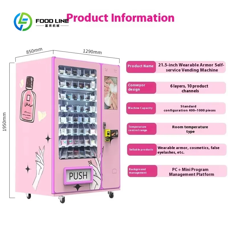 Customized Export Automatic Vending Machine Unmanned Nail Cosmetics Machine with Credit Card Cash Option Direct Factory Supply