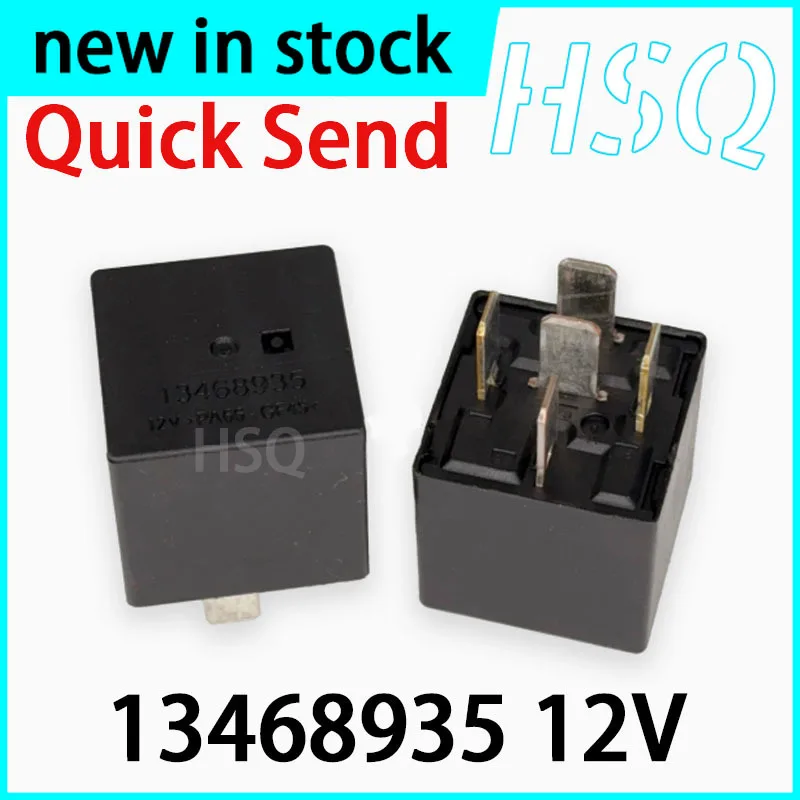 1PCS New 13468935 12V 5-pin Car Relay