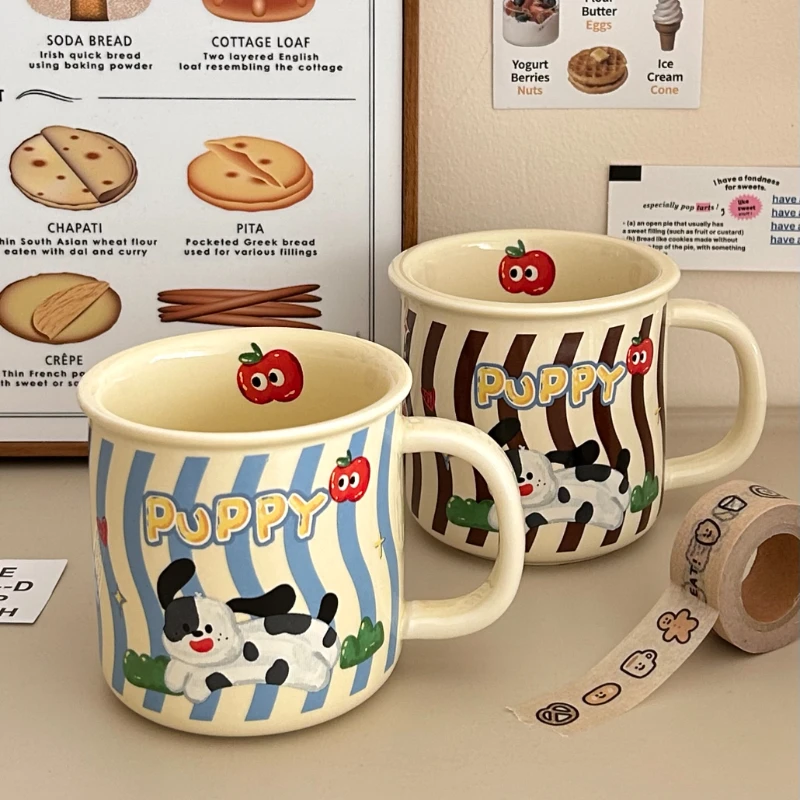 

Ins wind cute childlike striped puppy cartoon retro ceramic mug breakfast cup milk cup coffee cup