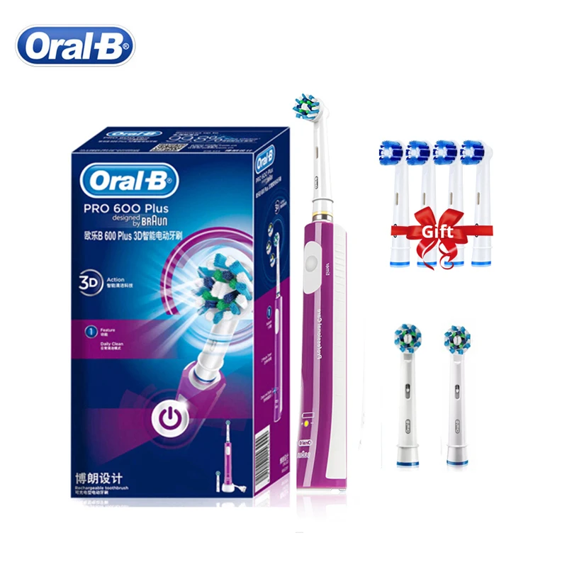 brosse-a-dents-oral-b-3d-sonic-muntirc-brosse-a-dents-crossaction-clean-alimentation-electronique-intelligente-aste-etanche-ipx7-veritable