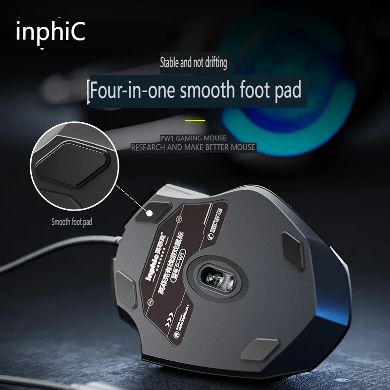 INPPIC-ratón silencioso PW1 con cable para juegos, periférico luminoso de seis botones para oficina comercial, PUBG