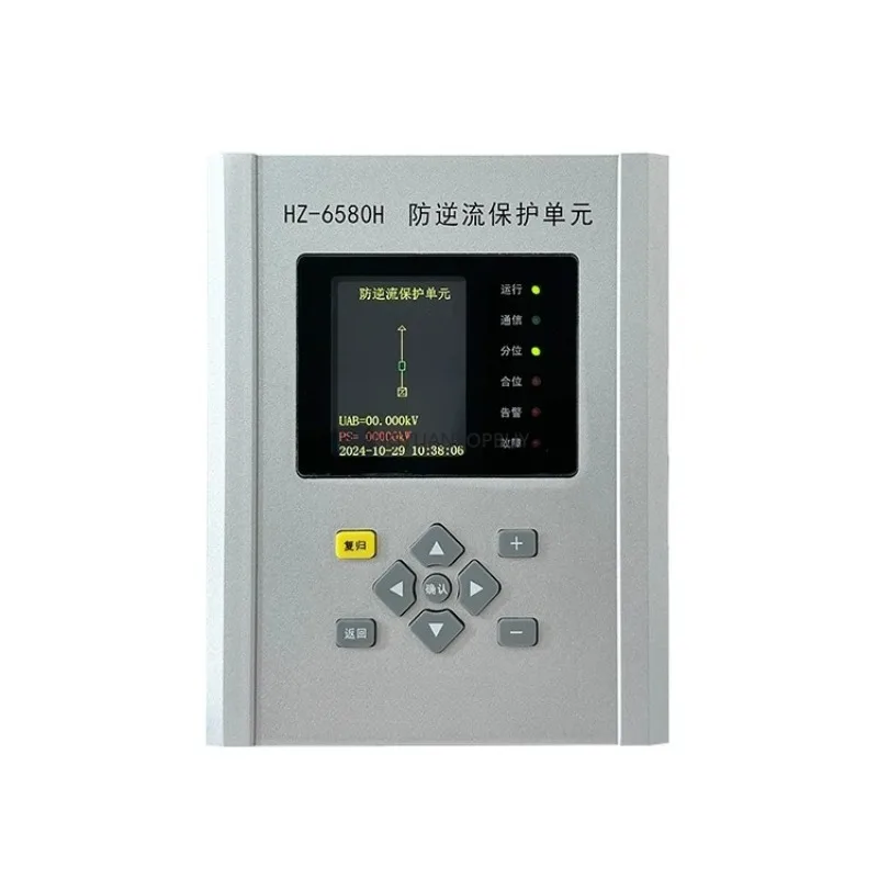 Applicable to 400V Anti-Reverse Current Protection Unit for Distributed Power Generation Anti-Backflow Protection Unit
