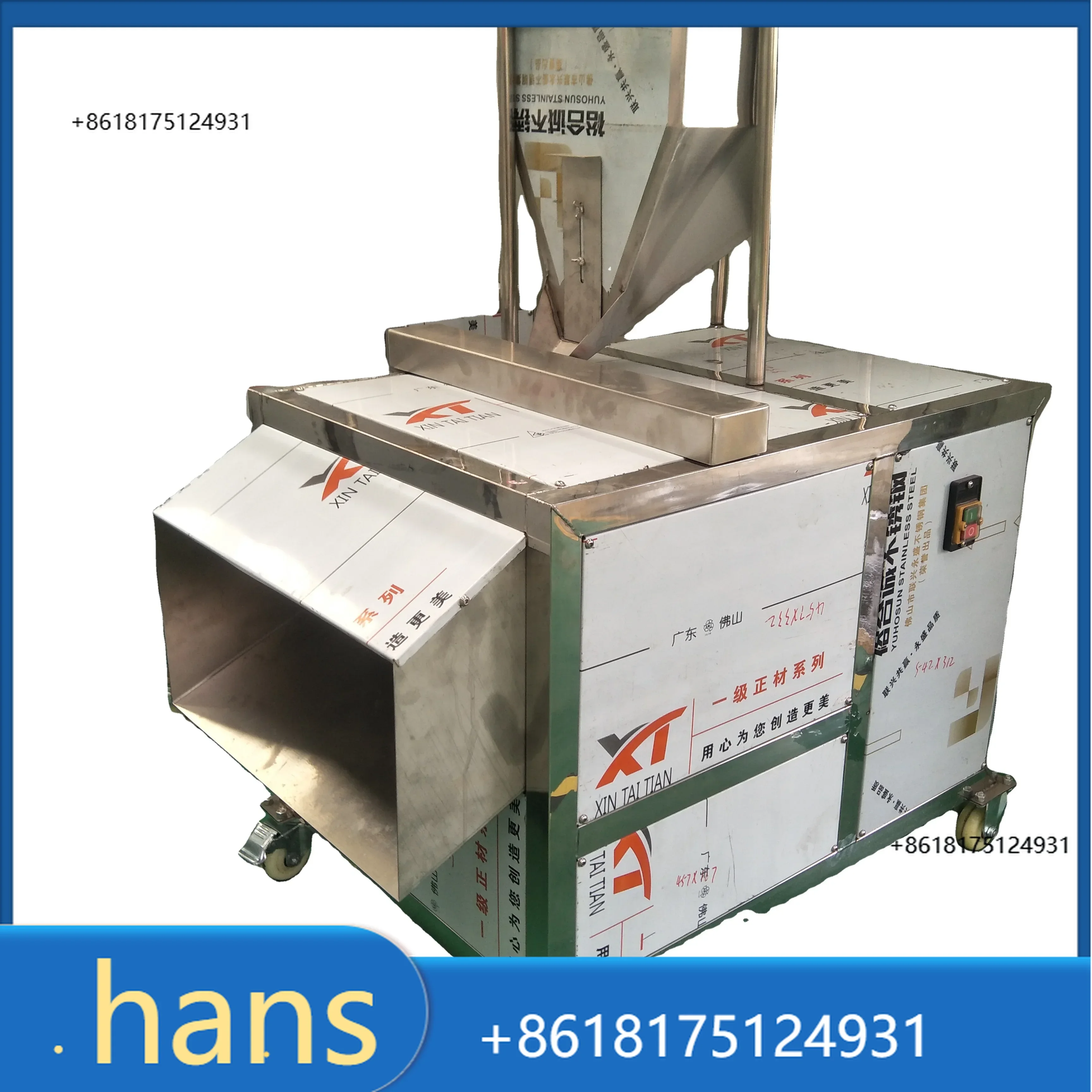 2026 NBHot Selling Commercial Usage Almond Slicer Nut Slicing Equipment