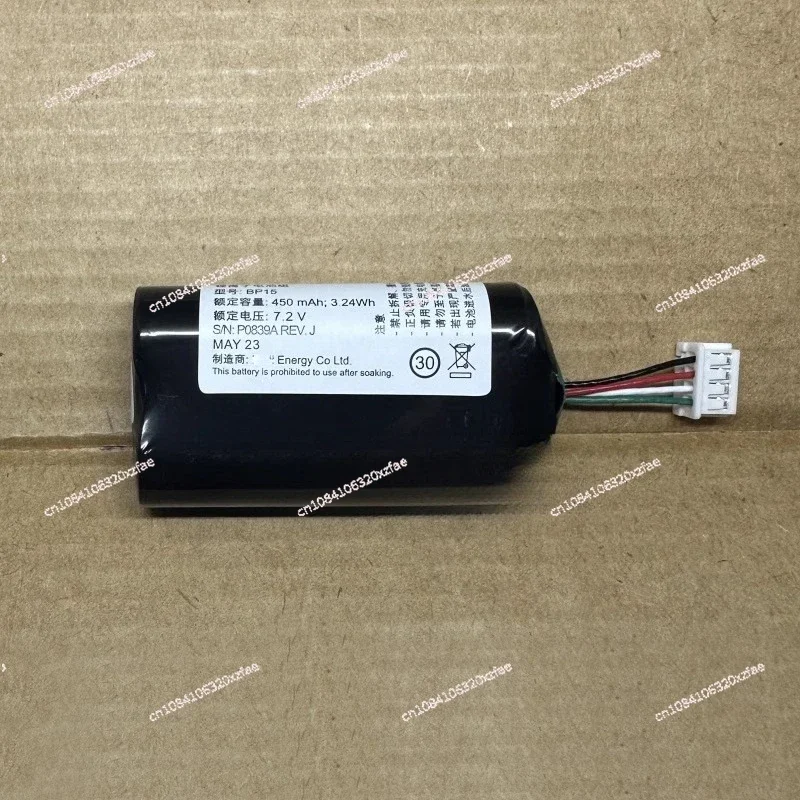 Per, batteria del modulo gateway vcm per auto Volvo/VOLVO BP15 31450445 450mAh