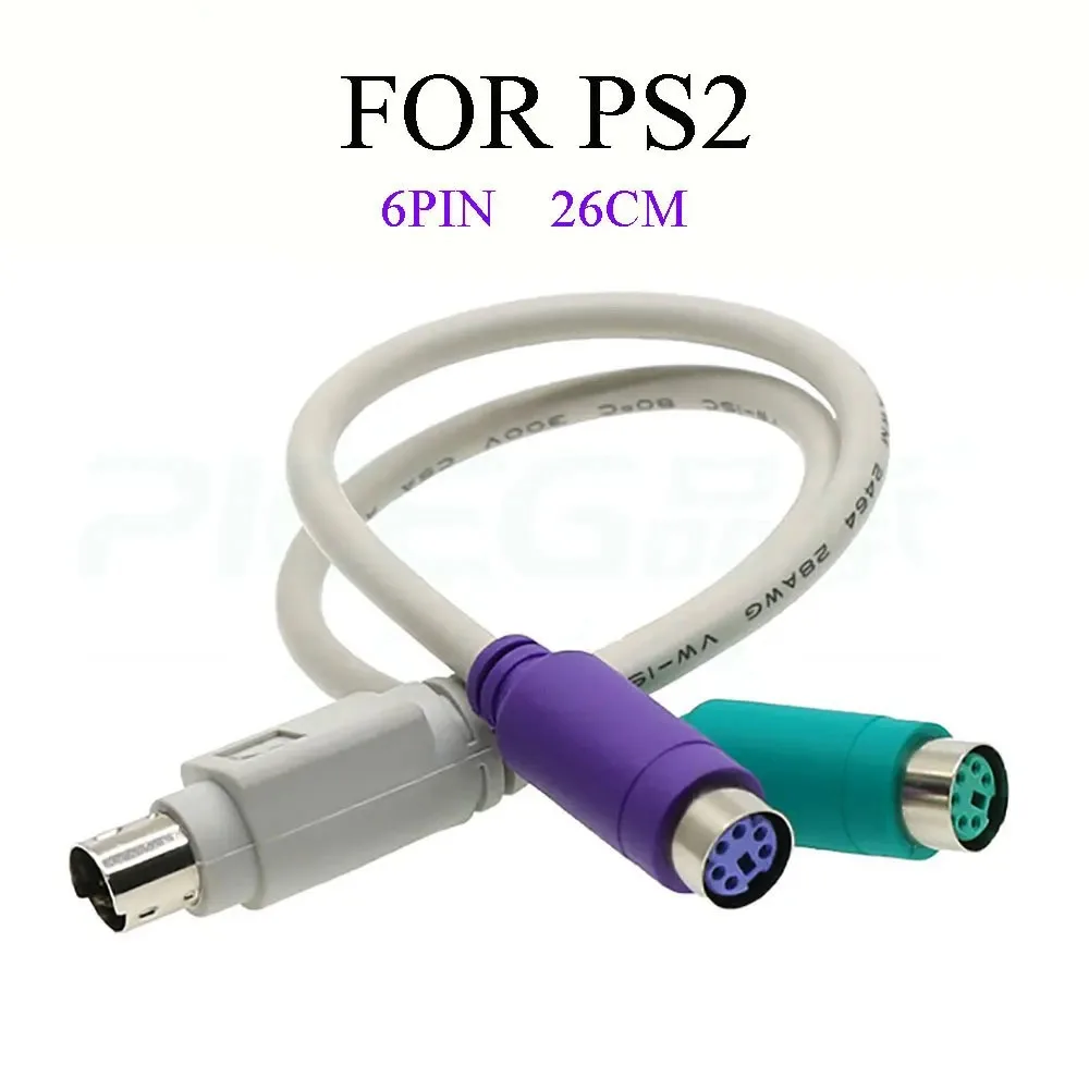 PS/2 Male to 2 Female Splitter Adapter Cable 6-Pin Mini Din for Mouse Keyboard Card Reader Laser Scanner Industrial Motherboard