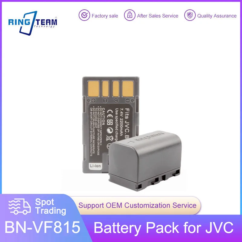 Rechargeable Li-ion Battery BN-VF815 BN VF815 for JVC GZ-HD3 HD5 HD6 HD7 HD10 HD30 Everio GC-PX10 PX100 BN-VF815U BN-VF823