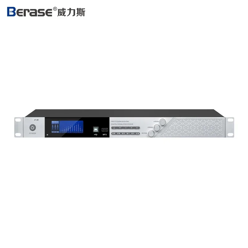 

China Professional Audio Sound Equipment Karaoke Digital Processor