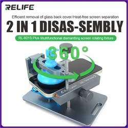 RELIFE RL-601S Plus Rear Glass Removal, Lcd Screen Dissabmly 2-in-1 Mobile Phone Repair Removal Tool,360° Fixed Rotating Clamp