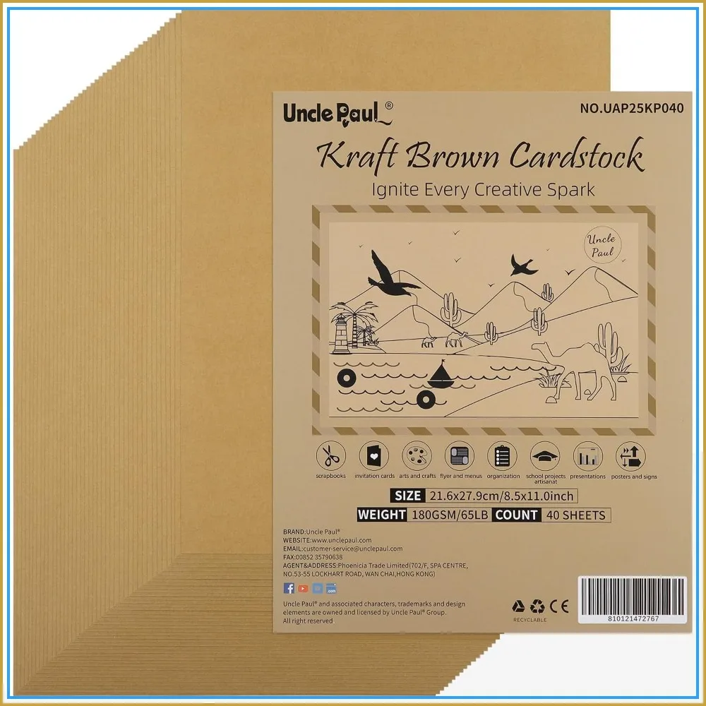 Brown Kraft Cardstock 40 Sheets Double Sided 65lb
