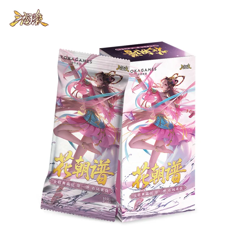 Sanguosha Flower Festival met Phoenix Coming Female Warrior Collection Card Back Upgrade Exclusieve kaartsteen Prachtige originele schilderkunst