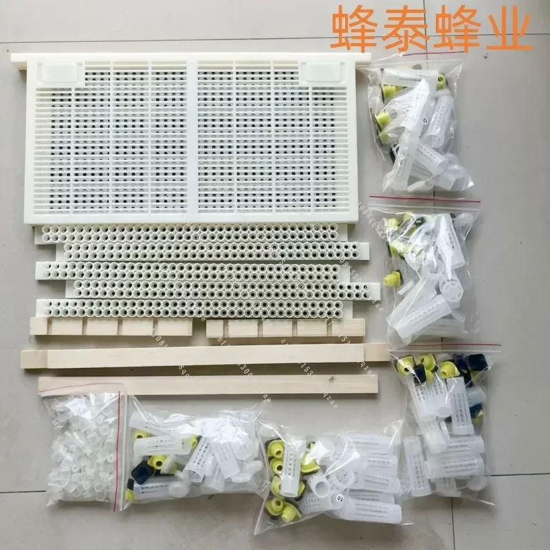 Insect Free Plasma Collection Frame, Italian Bee Breeding Tool Set, King Control Room, Table Bottom Strip, Penetrating King Tabl