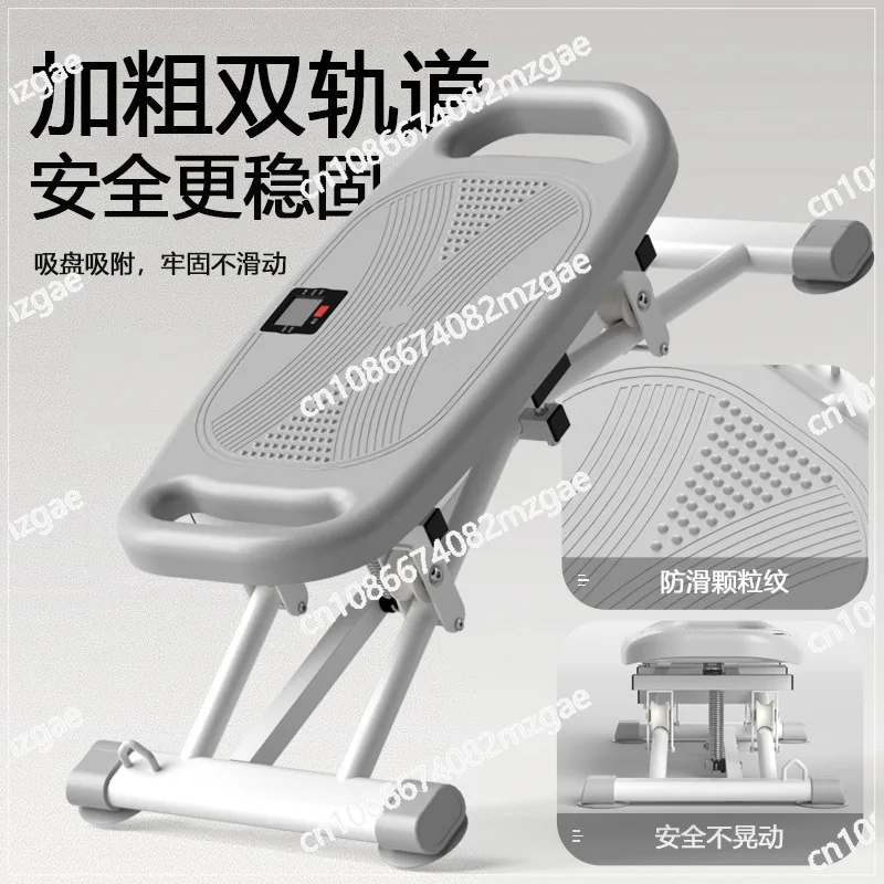 Waist twisting machine slider two-in-one fitness equipment slimming legs and waist artifact exercise weight loss and shaping