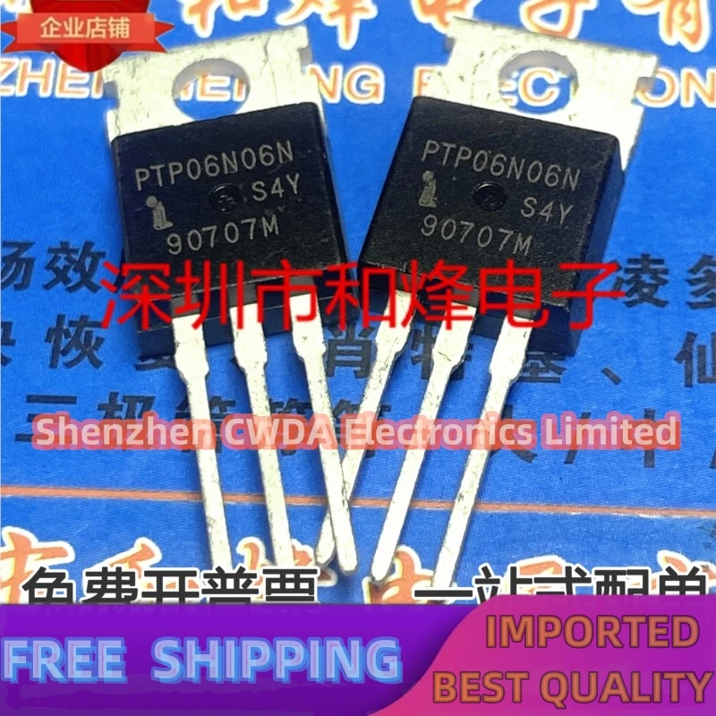 10PCS-20PCS  PTP06N06N MOS  TO-220  In Stock Can Be Purchased 