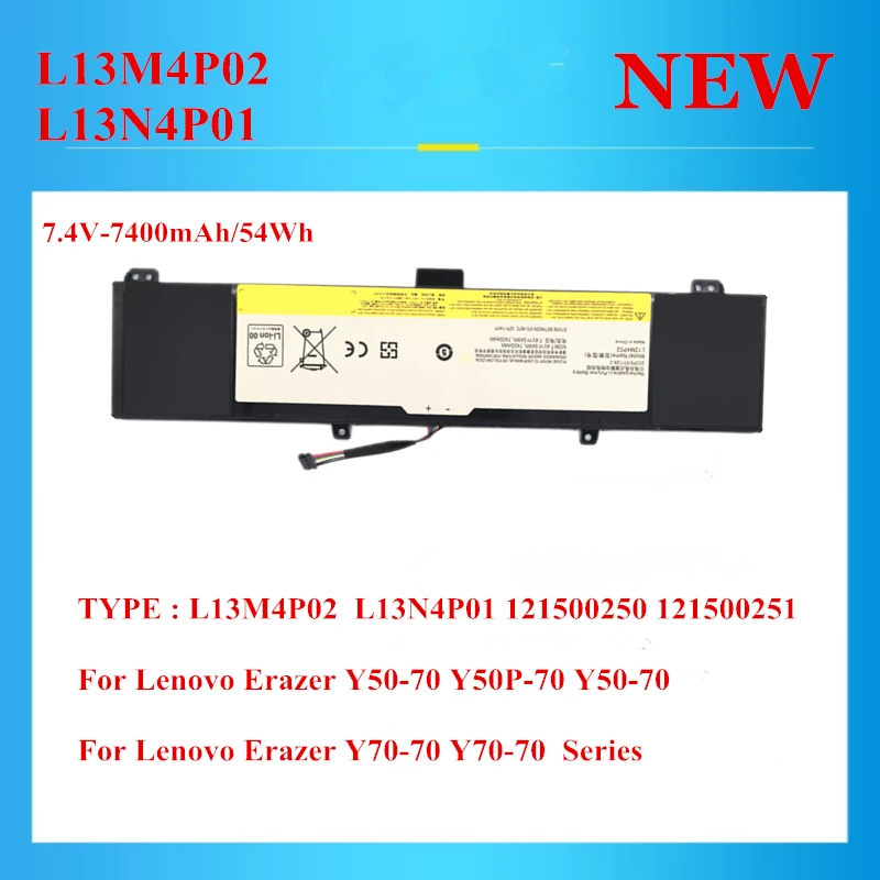 

New L13M4P02 L13N4P01 121500250 121500251 battery For Lenovo Erazer Y50-70 Y50P-70 Y50-70 Y70-70 Y70-70 7.4V -7400mAh/54Wh