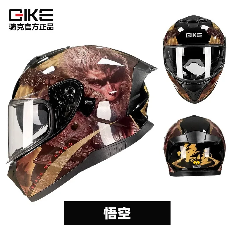 QiKe Dual-Lens Full-Face Motorcycle Helmet Men & Women Large Rear Spoiler Design Safety-Focused Riding Helmet Secure Fit