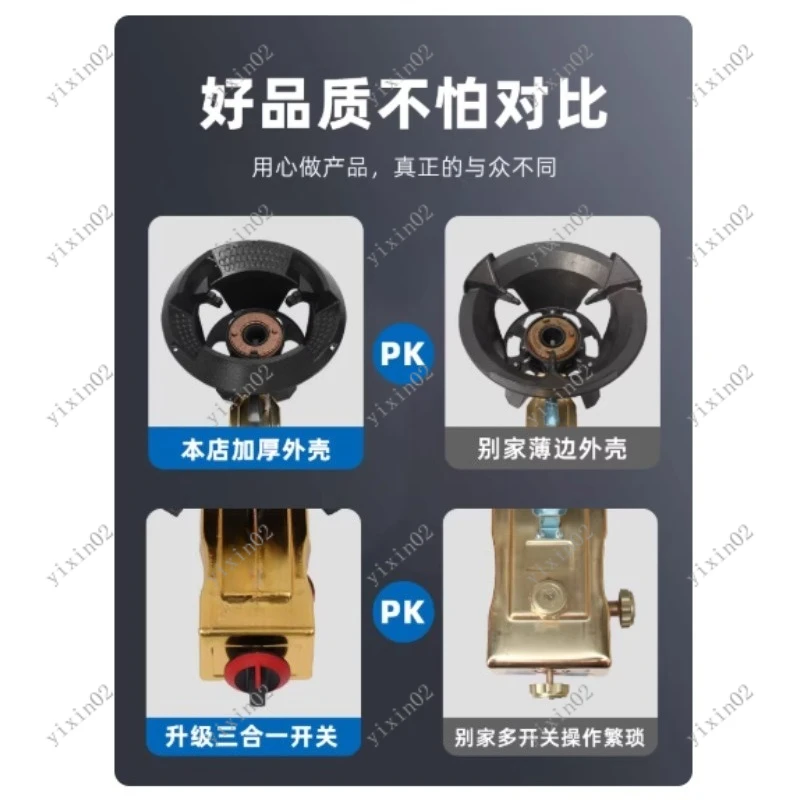 Commercial Single Stove Burner Dual-Use Liquefied Gas And Civil for Outdoor Stall Cooking Equipment