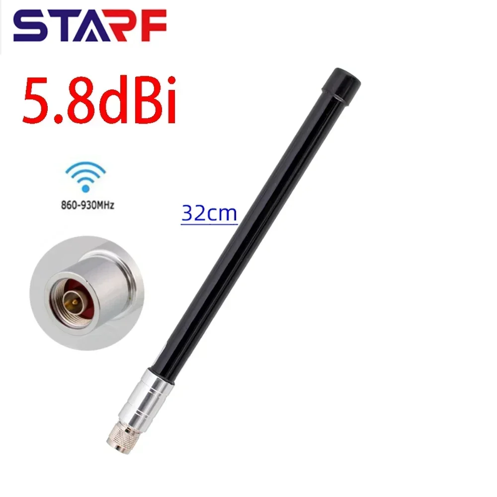 320mm  5.8dBi Fibreglass Antenna EU 868MHz US 915MHz Outdoor Omnidirectional Antenna For Helium Hotspot HNT Miner