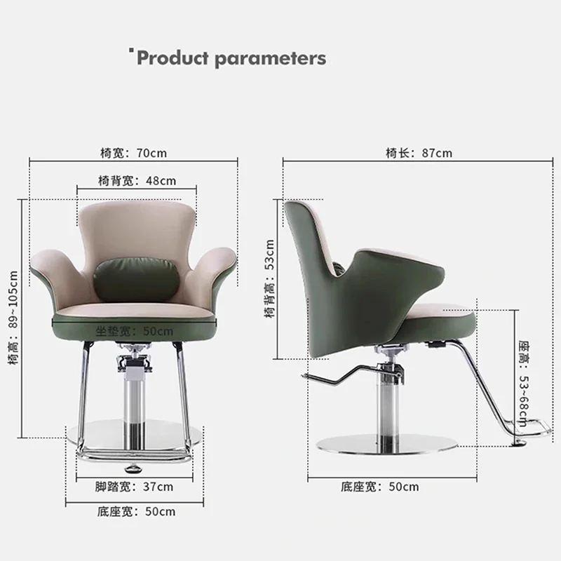 Armchairs Beauty Salon Stool Chair Professional Eyelash Hairdresser Accessories Couch Spa Chairs Silla Barberia Cosmetic Nail