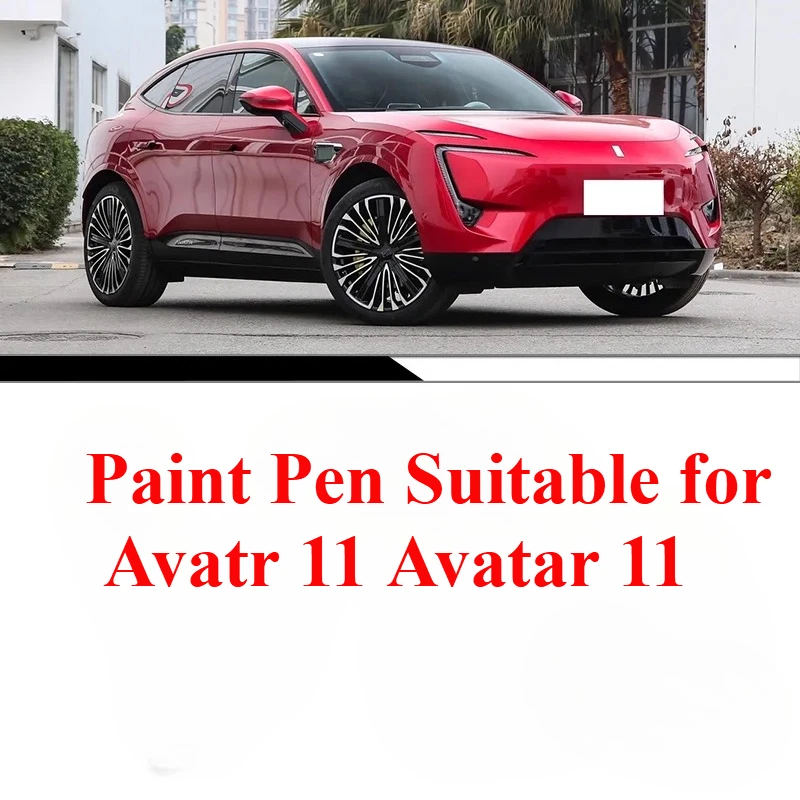 

Ручка для ретуши подходит для Avatr 11 Avatar 11, ручка для краски, светлая тень, черный, белый цвет, оригинальный автомобильный ремонт краски, самоспрей