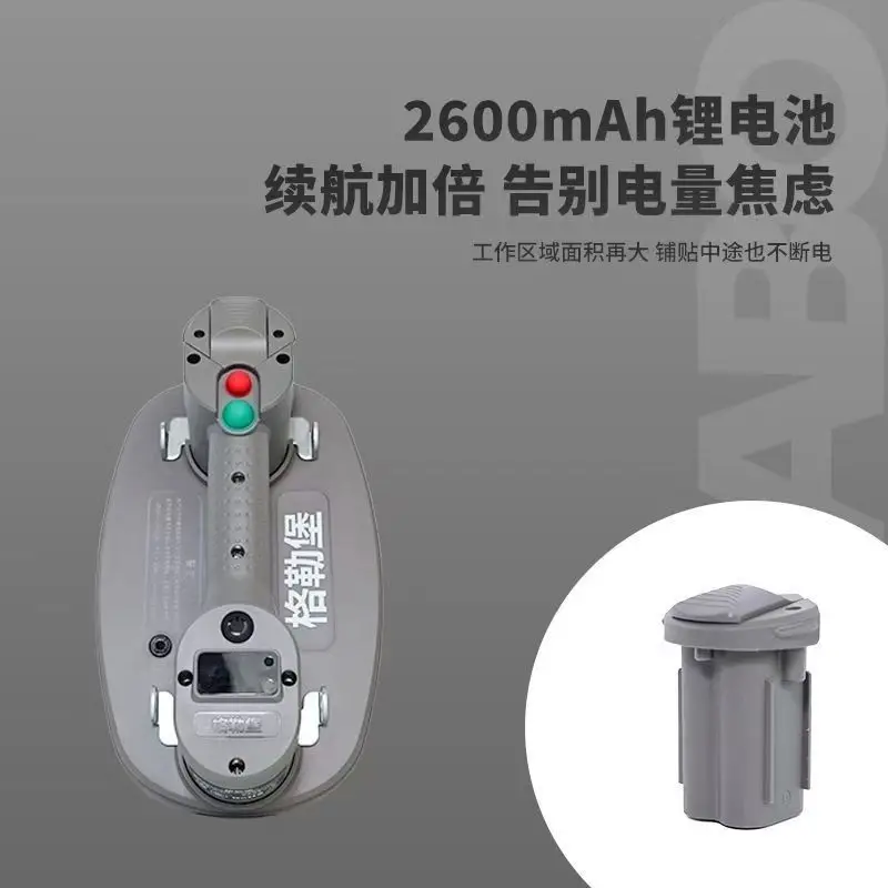 JDK Electric Vacuum Suction Cup Lifter with 375 lb Maximum Load Capacity, Includes Battery and Seal