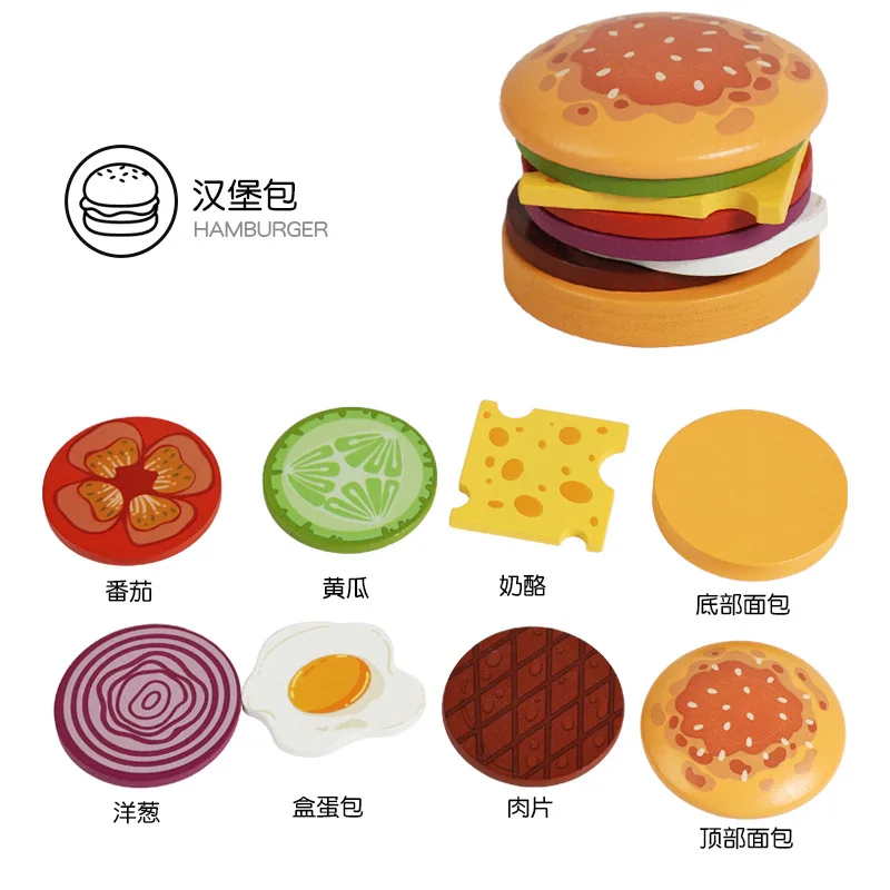 Wooden Burger Stacking Toy product image