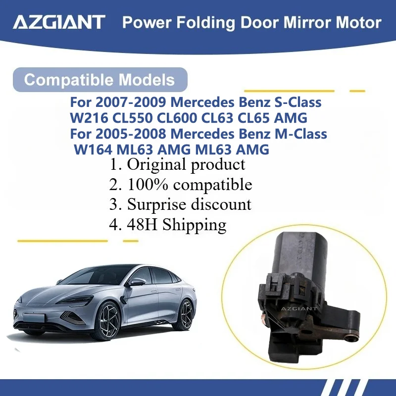AZGIANT For Mercedes Benz S-Class W216 CL550 CL600 CL63 CL65 AMG/M-Class W164 ML63 AMG ML63 AMG Rearview Mirror Folding Motor