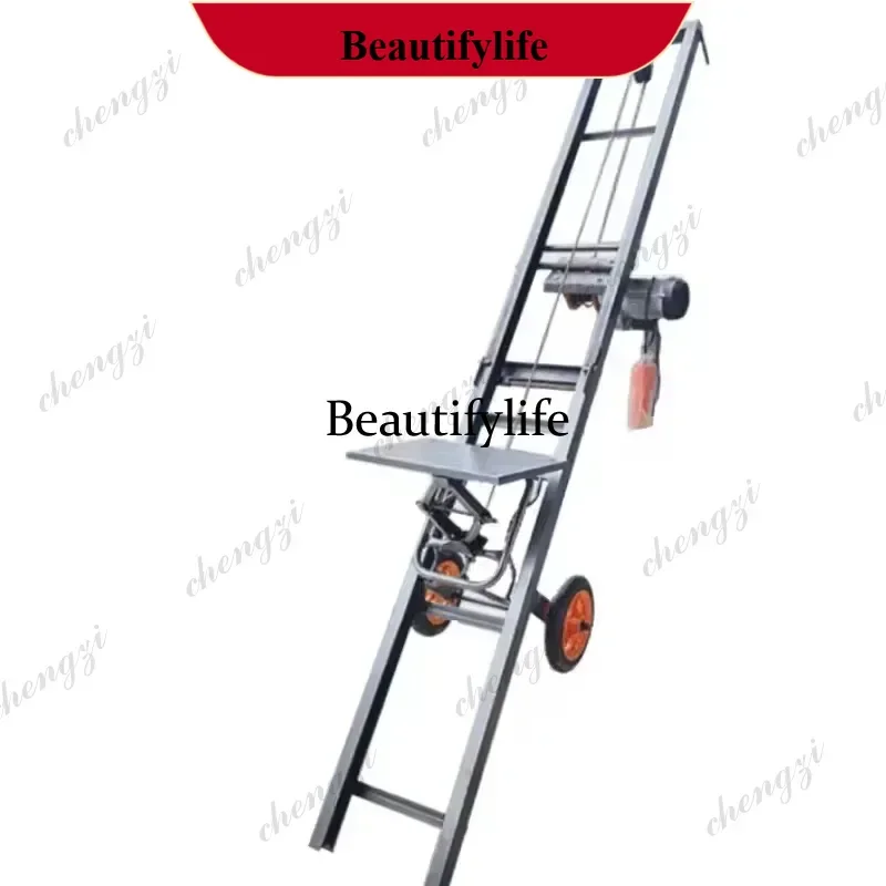 Electric lift 4m 5m 6m 8m Lifting machine Mobile platform Small household Loading and unloading truck Fish pond Fishing machine
