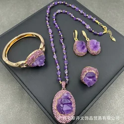 Natural rough stone amethyst flower four-piece set, European and American French personalized raw mineral jewelry sweater chain
