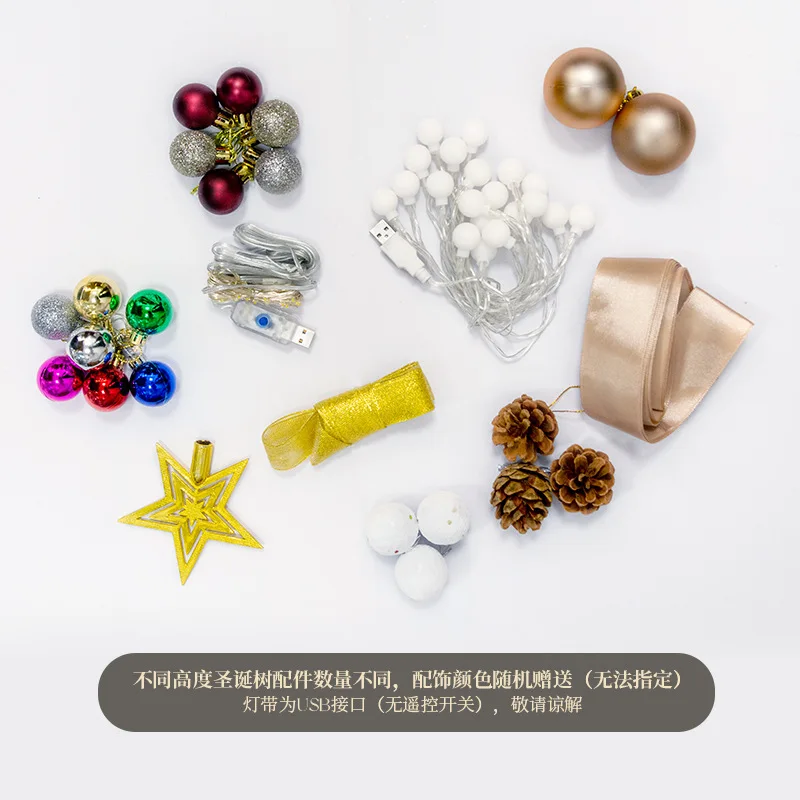 Decorate the Christmas tree, choose from a variety of colors and sizes, and add a warm