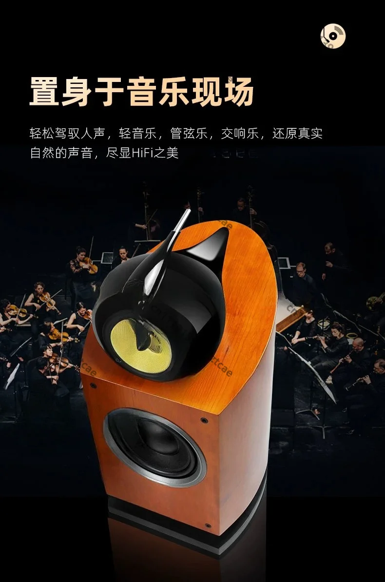 High Fidelity Passive Hifi Speaker 8 Inch Bass 3-Way Bookshelf Home Audio Stereo Sound Box For Home Theater Music Playback