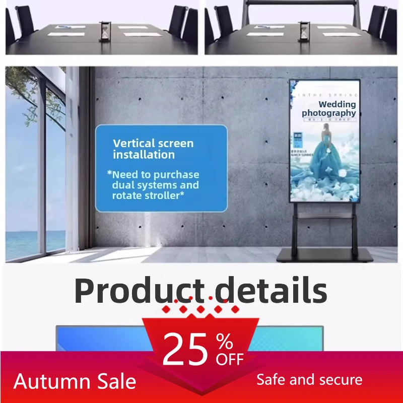 

tablet all-in-one computer conference machine teaching touch electronic whiteboard touch screen