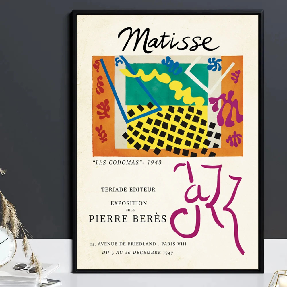 ملصق معرض عتيق لديكور المنزل والغرفة ، تجريدي ، هنري ماتيس ، إكاروس ، زهرة ، موسيقى الجاز ، متحف ، فن جداري ، صور ، لوحة قماشية