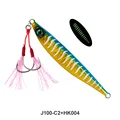 JIG100-C2