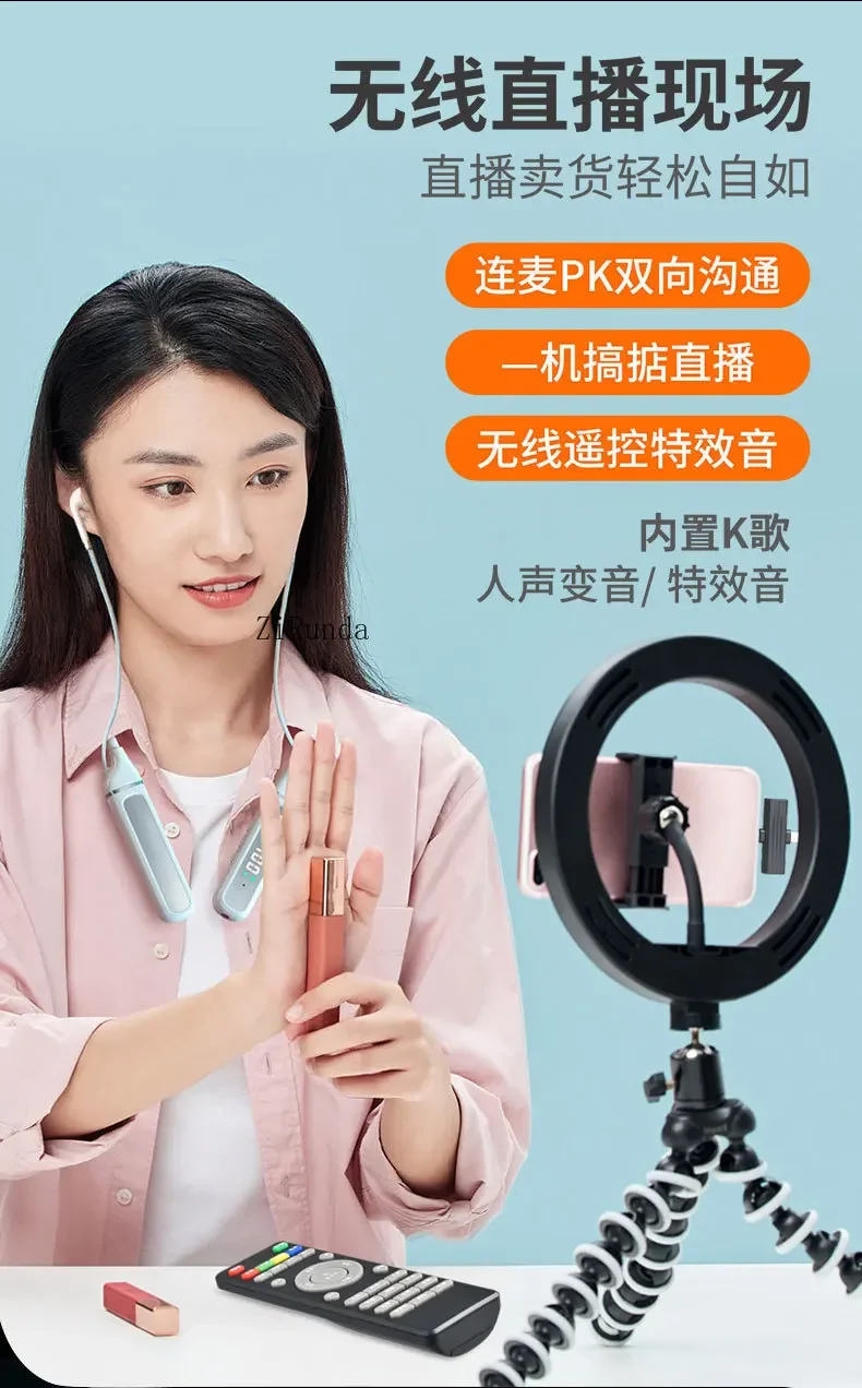 Comes With Sound Card Wireless Bluetooth Headset Neck Earphone Monitor