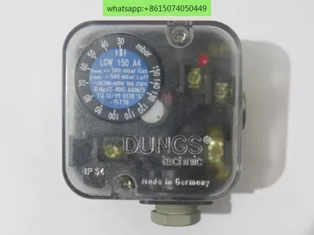 

LGW50A4 Реле давления воздуха горелки