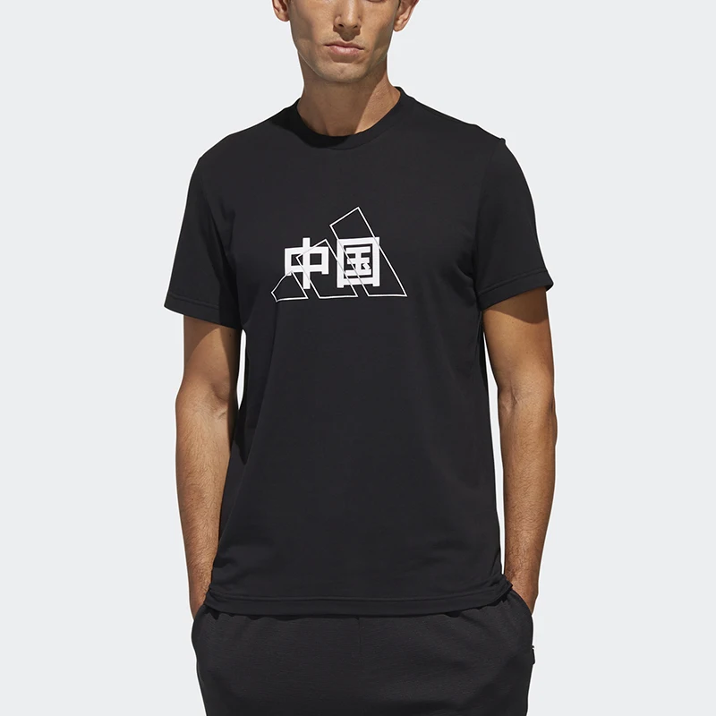 

Adidas Originals Спортивная повседневная футболка унисекс с коротким рукавом GL5635