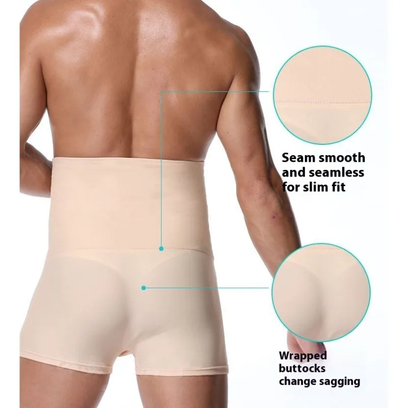 الرجال عالية الخصر المشكل الملابس الداخلية الصيف التخسيس ضغط سراويل داخلية للرجال مع سحاب لبطن الدهون الصالة الرياضية مدرب خصر الملاكمين