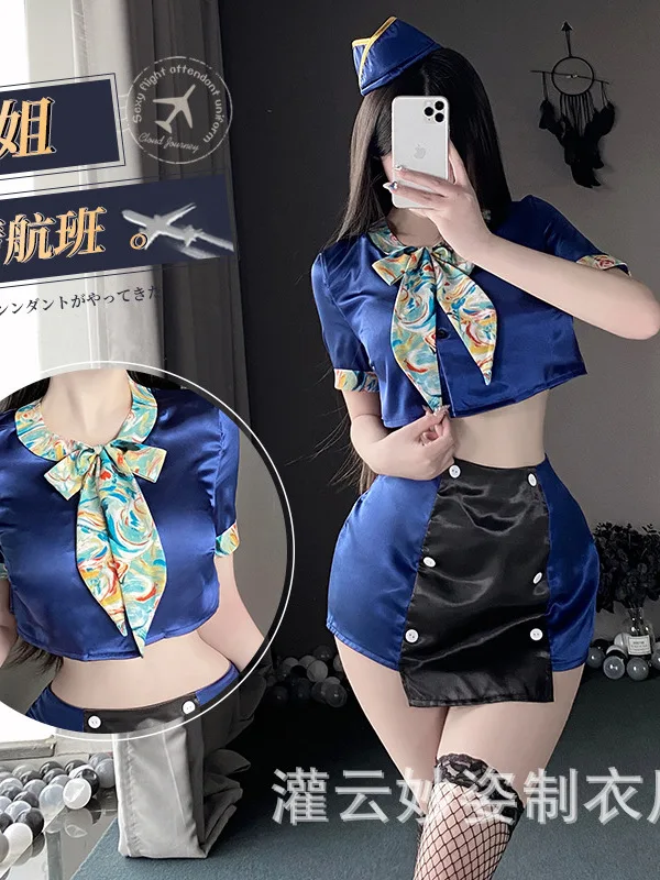 Set Blue Skirts Hot Sexy Fashion Korean Sweet Women Uniform Flight Attendant Wrapped Hip Short Skirt Sexy 2024 New IRQ6