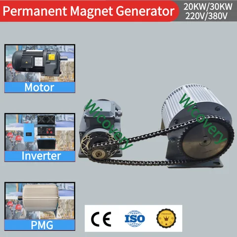 30KW 20KW Wysokowydajne generatory Niska prędkość 110V 220V 230V 380V Bezprzekładniowy generator z magnesami trwałymi Magnetyczny alternator dynamo