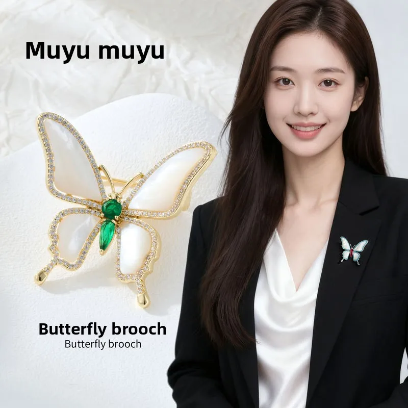 Elegant Natural Mother Of Pearl Butterfly Brooch 18k Real Gold Plated Copper Inlaid Cubic Zirconia Green Stone Delicate Clothing