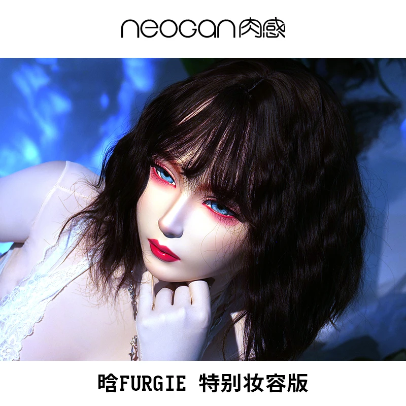 

Латексная оболочка головы, кукольный макияж, вы можете запитать, товары с заглушками для рта, от мужчины к женщине