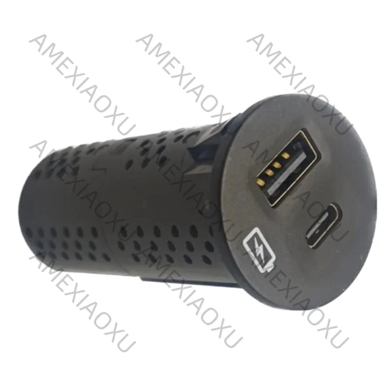 AMEXIAOXU  For Ford Mondeo Edge Taurus KUGA Focus Type C USB Cigarette Fast Charging Port Without Backlight Easy Install
