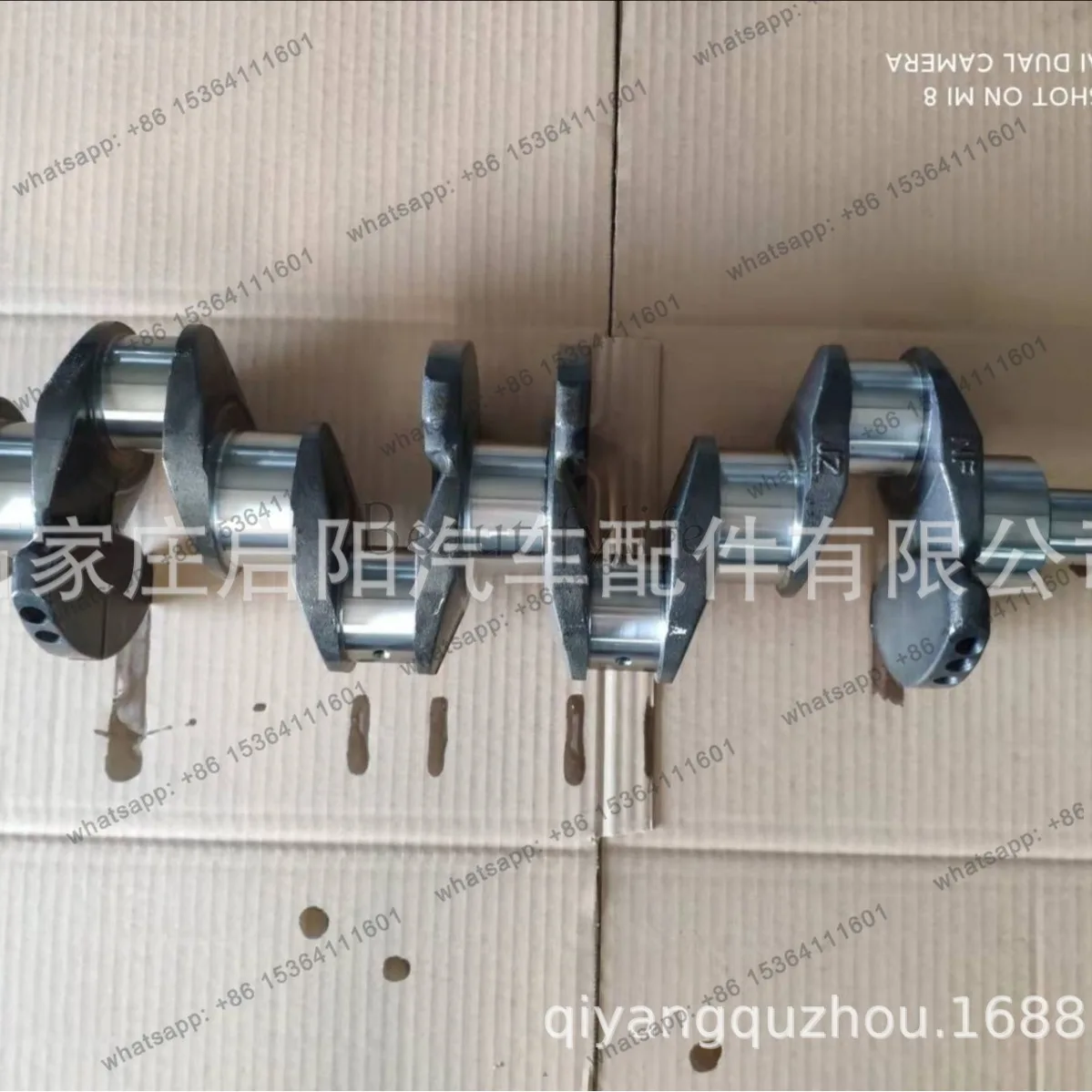 

Crankshaft for 2L-6 hole engine 2L (6HOLES) 2LOLD/OE No.: 13401-54050